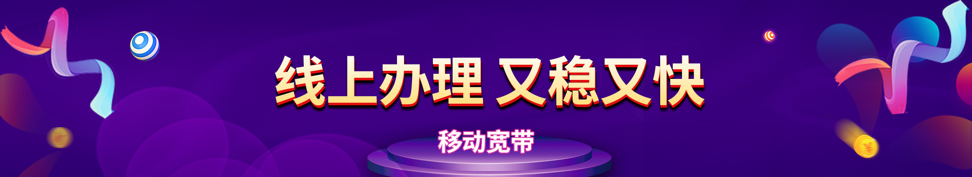 dianzhao.jpg